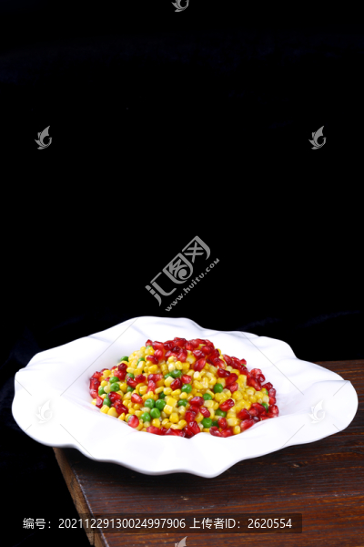 玉米粒炒石榴