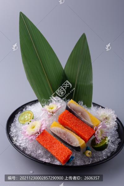 希鯪魚刺身