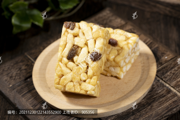 薩其馬