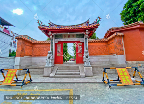 泉州崇福寺