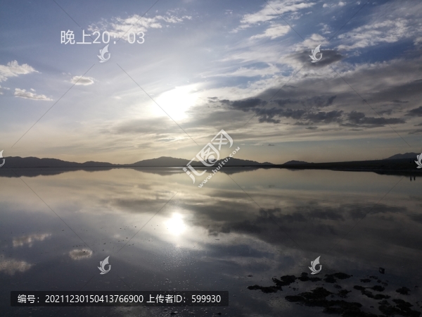 鹽湖傍晚