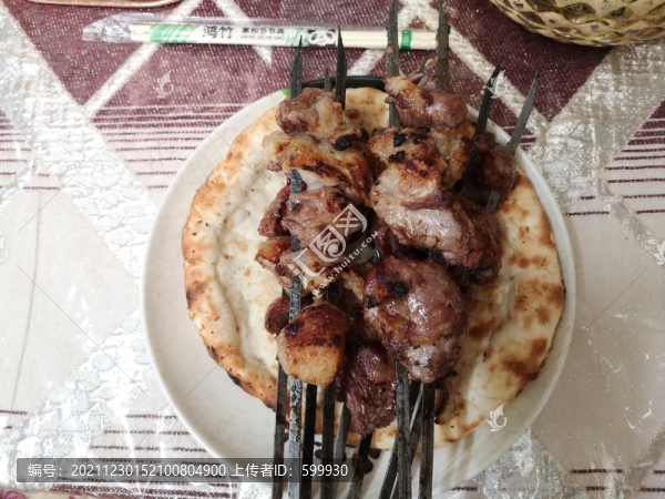 羊肉串