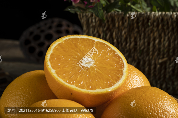 橙子
