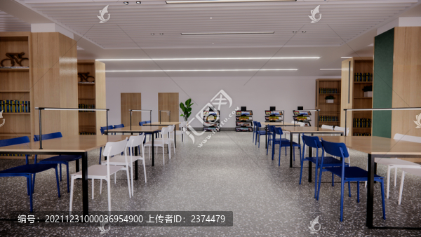 圖書館