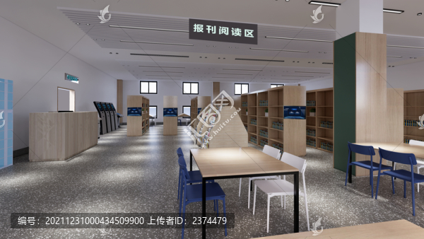 圖書館