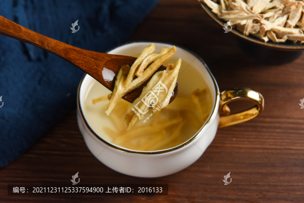 姜茶