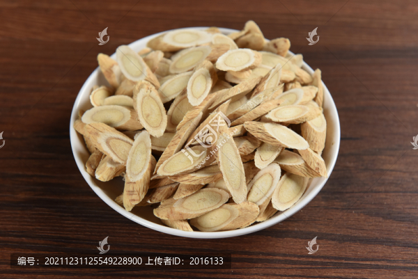 黃芪