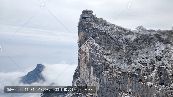 張家界天門山霧凇