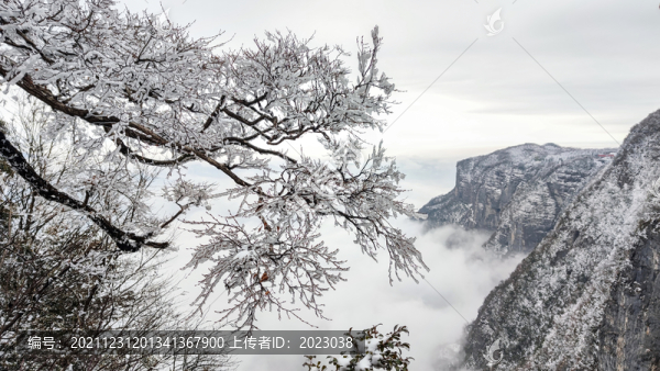 張家界天門(mén)山雪景