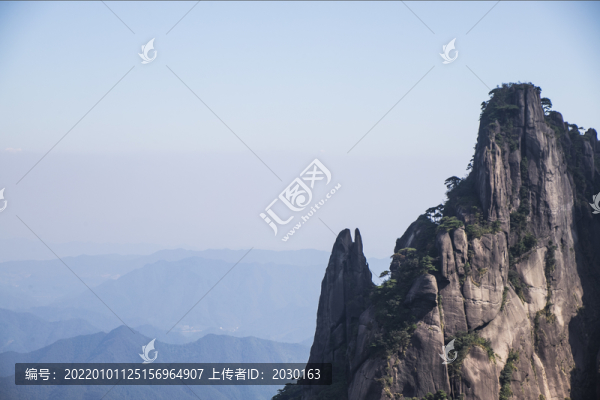 三清山