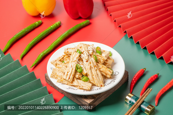 豆筍