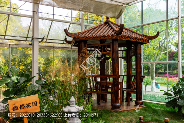 馥郁花園
