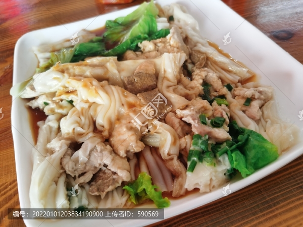 豪華豬雜腸粉