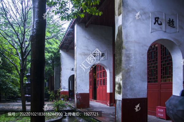 長沙開福寺