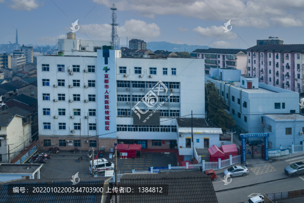 宜都市人民醫(yī)院枝城院區(qū)