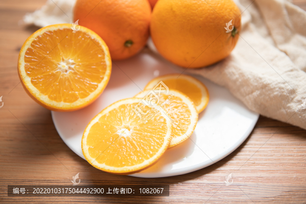 果凍橙