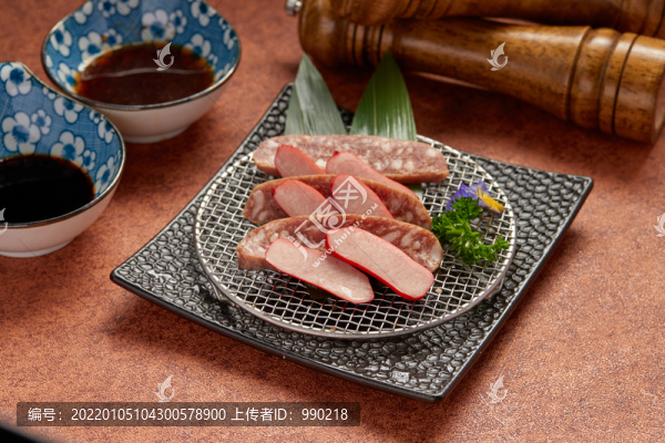 香腸拼