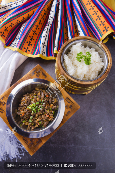 安多藏飯