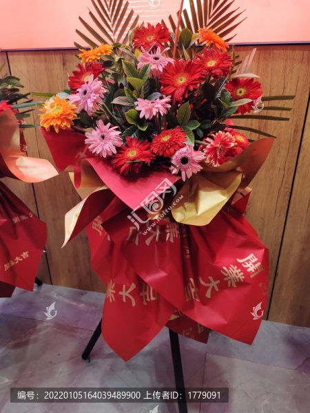 開業(yè)花籃