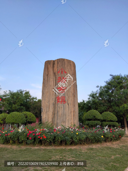 天津小站古鎮(zhèn)