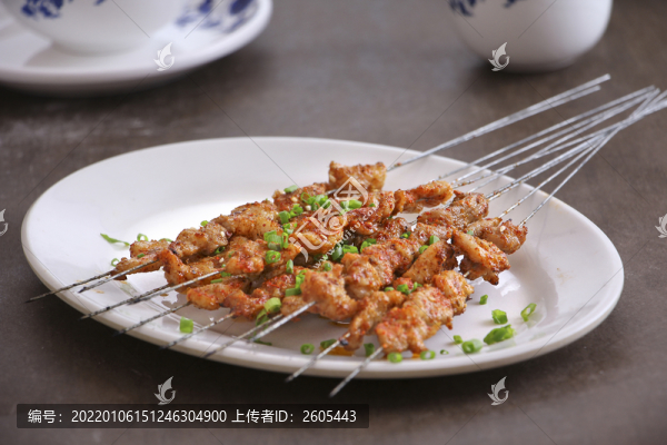羊肉串