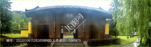 新圓明園三潭印月