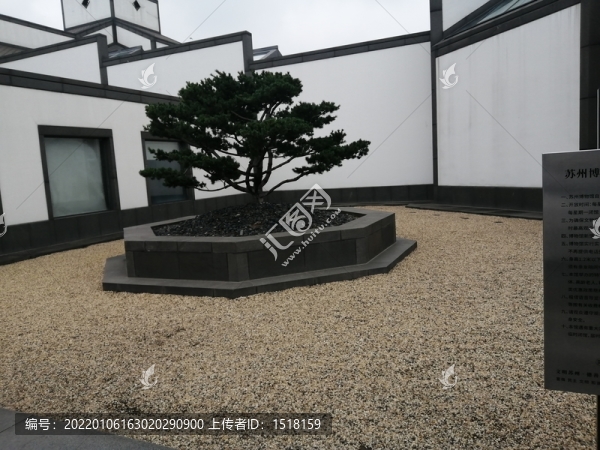 蘇州博物館