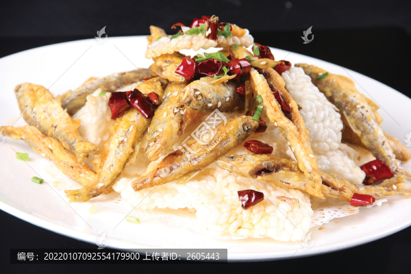 鍋巴刁子魚(yú)
