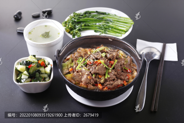 檸檬牛肉飯