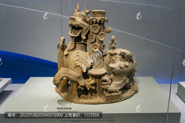 漢代陶搖錢(qián)樹(shù)座