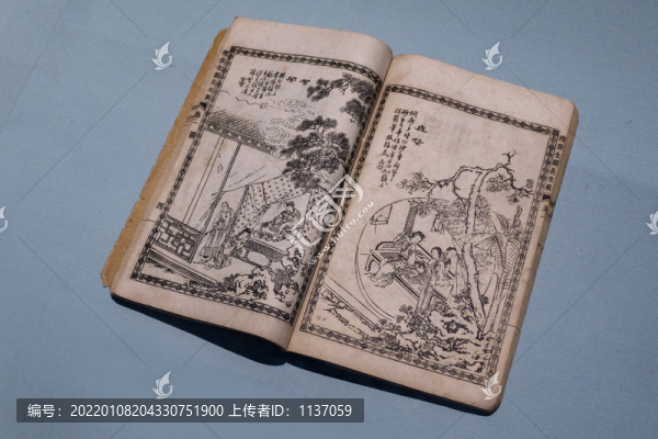 清代繪圖長生殿傳奇