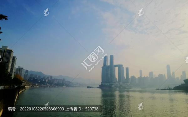重慶城市