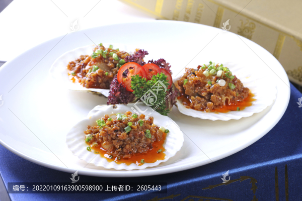 蒜茸扇貝