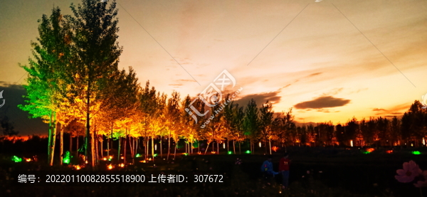 南溪濕地公園