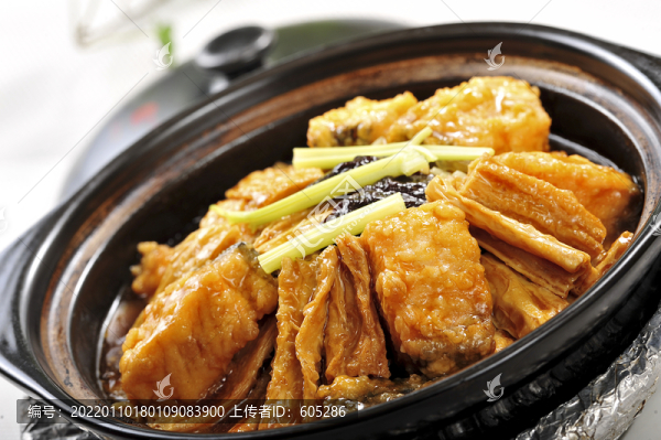 三文魚腩煲