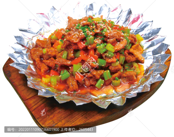 鐵板牛肉