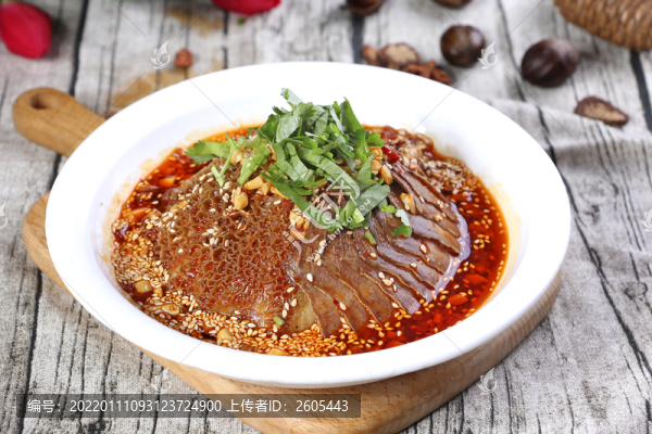 夫妻肺片
