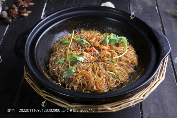 干撈粉絲煲