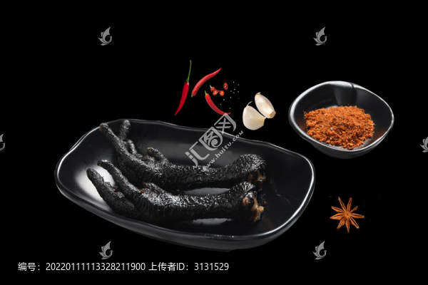 米線