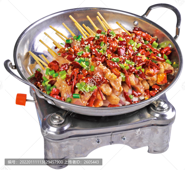 干鍋串香兔