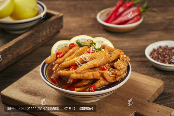 檸檬雞爪