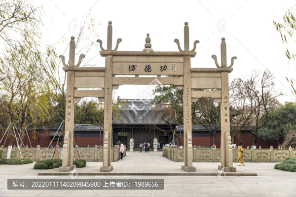 錢(qián)王祠牌坊