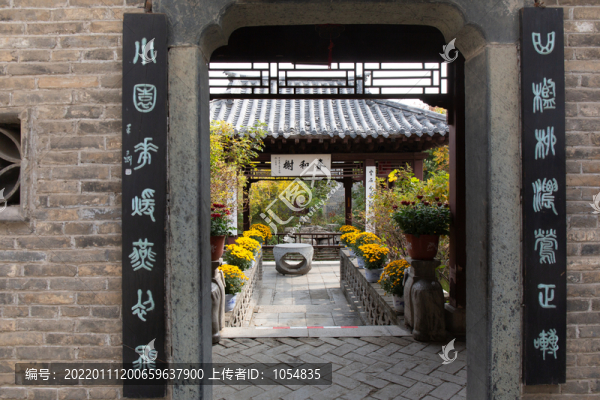 春和榭