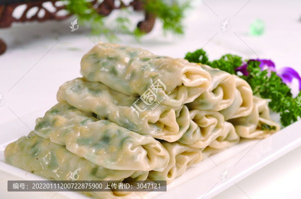 小菜莽