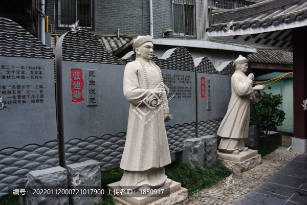 桂林東西巷狀元廊