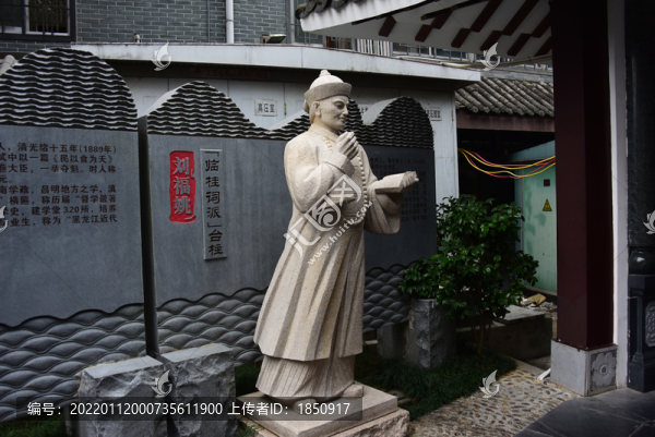 桂林東西巷狀元廊