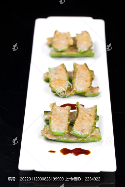 農(nóng)家釀尖椒