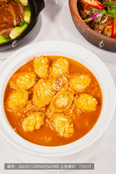 茄汁鮑魚(yú)