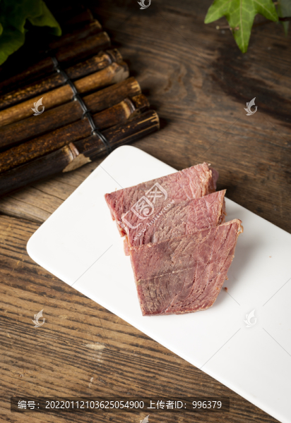 牛肉塊
