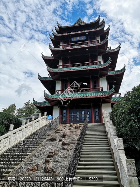云外樓